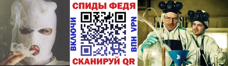 Amphetamine 98% ОМГ ОМГ маркетплейс Нытва