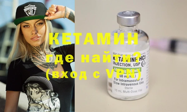 ECSTASY Кукмор