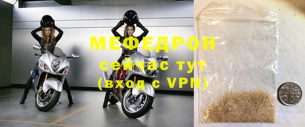 ECSTASY Кукмор
