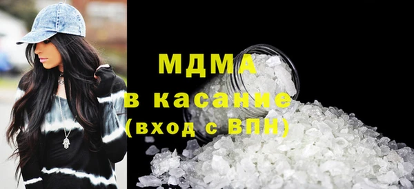 ECSTASY Кукмор