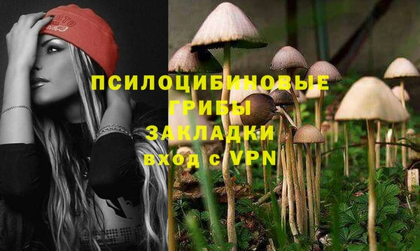 mdma Кулебаки