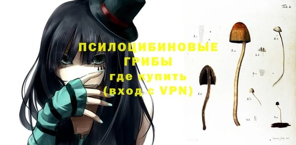 спиды Краснотурьинск