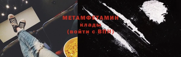 ECSTASY Кукмор