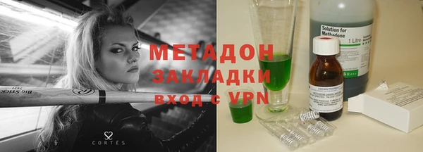 ECSTASY Кукмор