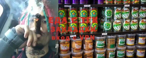 ECSTASY Кукмор