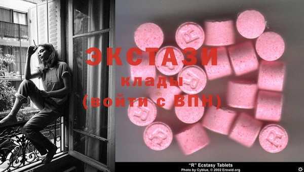 mdma Кулебаки