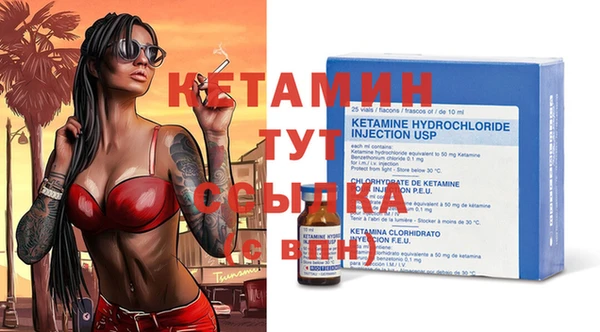 ECSTASY Кукмор
