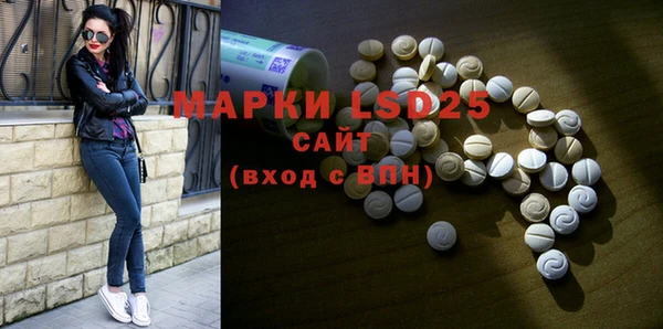 mdma Кулебаки