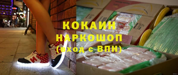 mdma Кулебаки