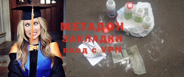 спиды Краснотурьинск