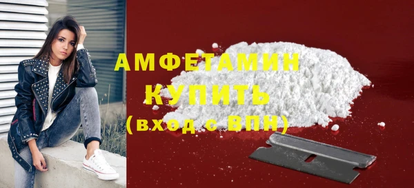 гашиш Балашиха