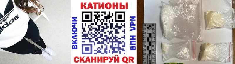 МЯУ-МЯУ мяу мяу  где продают   Нытва 